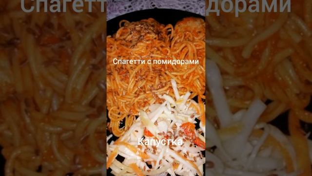 ПП рецепты. смотреть онлайн