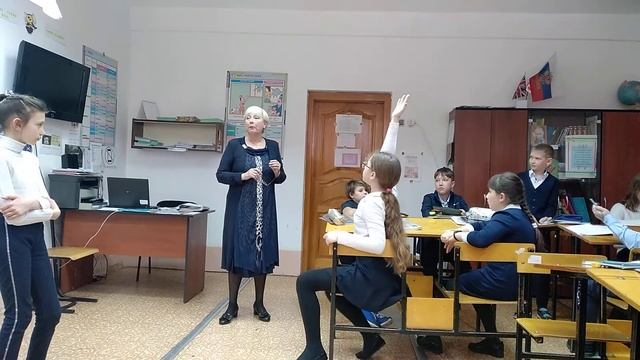 Диалог Алиса и София 4 класс смотреть онлайн