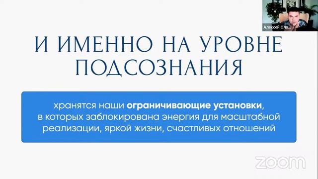 Технология счастливой жизни смотреть онлайн