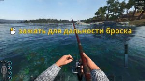 SCUM ГАЙД ПО БЫСТРОЙ РЫБАЛКЕ