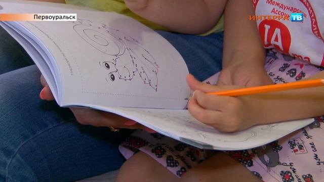 Ментальная арифметика 24 05 18 смотреть онлайн