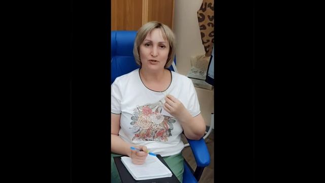 курс повышения квалификации "Карьерное консультирование" смотреть онлайн