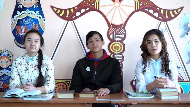 Болашақ уқув марказидаги билимдон уқувчилардан сухбат!!! смотреть онлайн