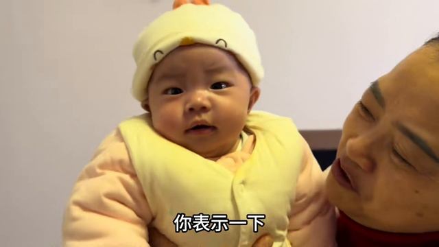 阿杰对宝宝这方面，一点都不称职，梦妍直接责怪他 смотреть онлайн