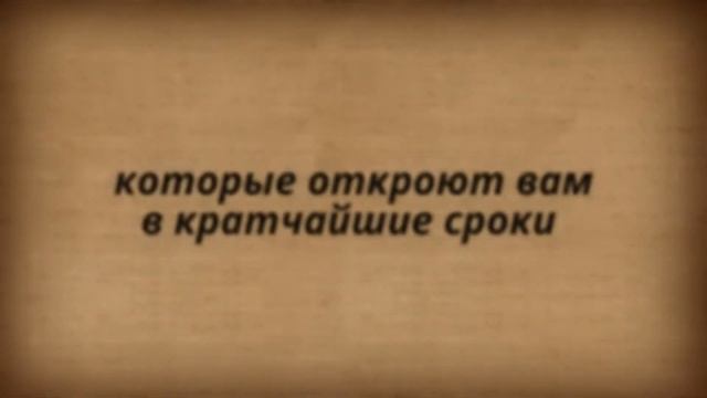 Приглашаю Вас в мир французского языка! смотреть онлайн