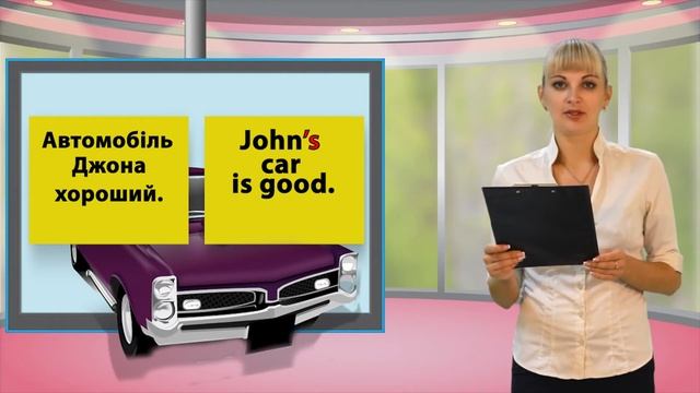 103 Car 2 смотреть онлайн