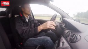 Полигон ФСО России, контраварийная подготовка водителей президента.