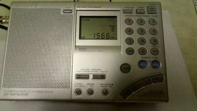 [MW DX] 1566 kHz AIR West (Nagpur, Maharashtra, IND) 06.09.2018