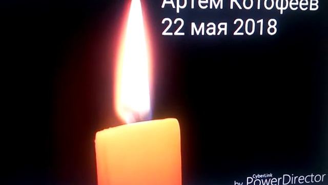 Новости. Специальный выпуск (Первый канал Останкино, 25.05.2018) смотреть онлайн