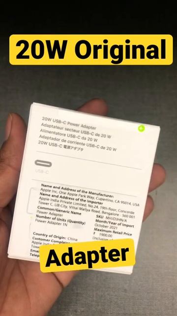 20W Apple Power Adapter #apple #iphone #iphonepoweradapter #adapter #20WAdapter #shorts смотреть онлайн