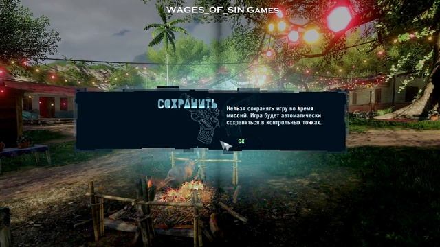 Постигаем азы: Радио вышки, охота и собирательство ( FarCry 3 )(EP -2) смотреть онлайн