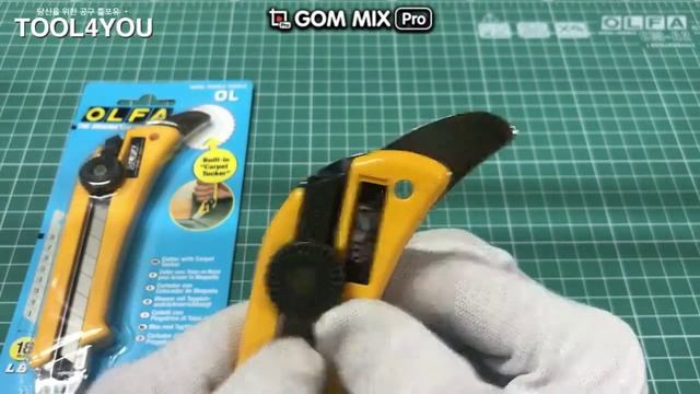 올파 커터칼 OL 18mm OLFA Cutter OL смотреть онлайн