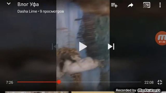 я спалился в видео смотреть онлайн