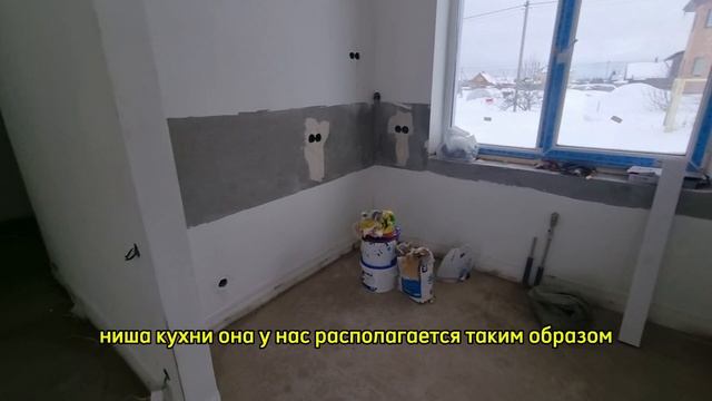 ✨Дом 100м² в Головизнинцах с отоплением. смотреть онлайн