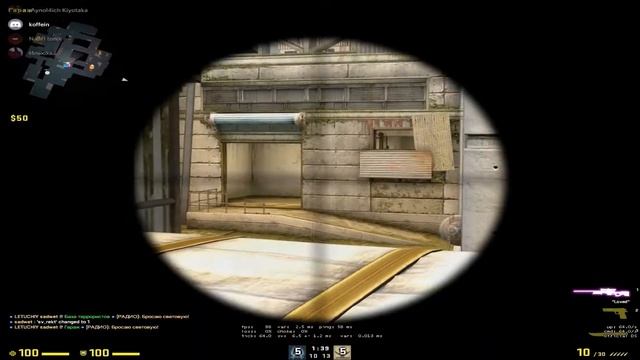 LvL-Death(Test_vegas) смотреть онлайн