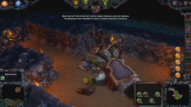 АБСОЛЮТНОЕ ЗЛО! смотреть онлайн