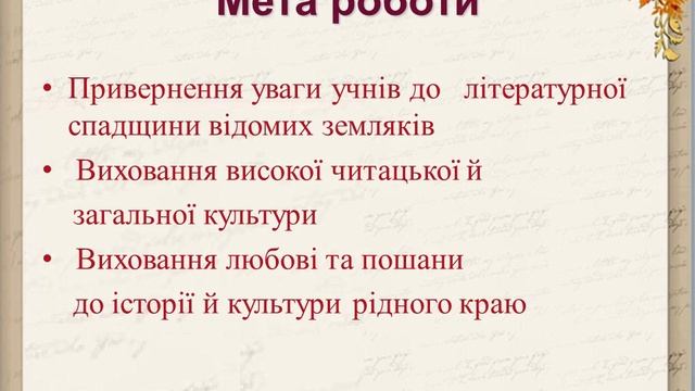 ПОРТФОЛИО смотреть онлайн