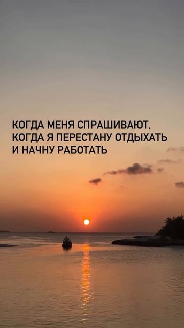 Это круто изменит твою жизнь, прочти 👇
Забери подарок в описании смотреть онлайн
