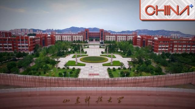 Shandong University of Science and смотреть онлайн