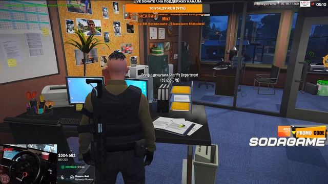 #022 | GTAV | ONYX-GTA.RU | ПРОМОКОД | [vk.com/sodagame] смотреть онлайн