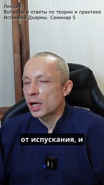 Куда пропадает энергия после секса смотреть онлайн