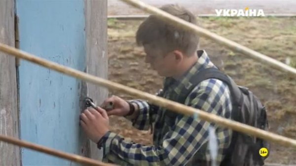 Забудь и вспомни 02 seriya 2016 XviD SATRip by simka