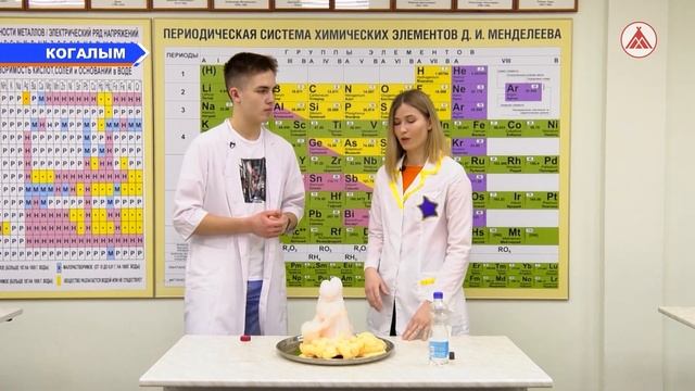 МУЛЬТИGAME / ГОД ПЕДАГОГА И НАСТАВНИКА смотреть онлайн