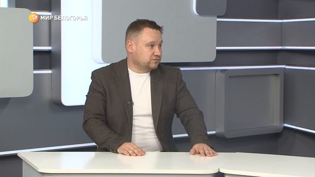 Какую профессию будущего выбрать белгородским абитуриентам – узнали у эксперта смотреть онлайн