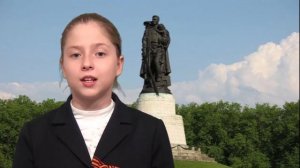 Георгий Рублёв «Памятник»