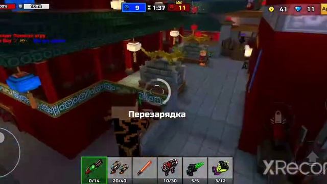 Mix, Pixel Gun 3D, На русском языке.