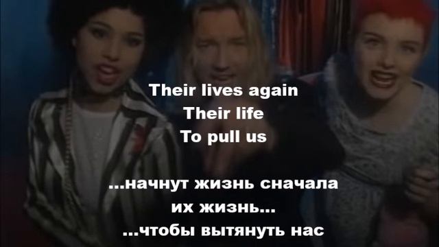 Nightcrawlers - Push the Feeling On - перевод на русском подпеваю смотреть онлайн