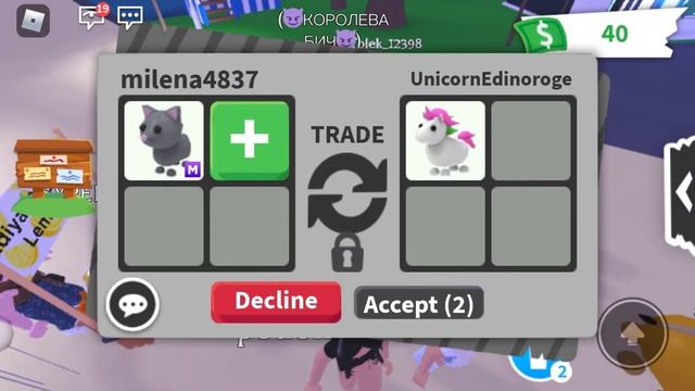 Мое первое видео! поддержите пожалуйста лайком и подпиской!💓 смотреть онлайн