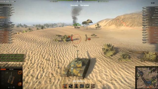 B-C25t 1 степень смотреть онлайн