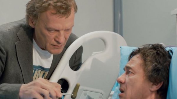 Анонс Доктор Рихтер. Скоро