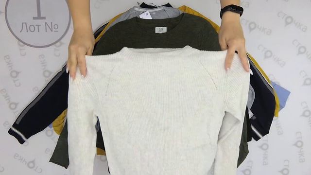 s.Oliver Spring Mix 1 ,Цена за кг : 20.99 евро ,сток одежда потом смотреть онлайн