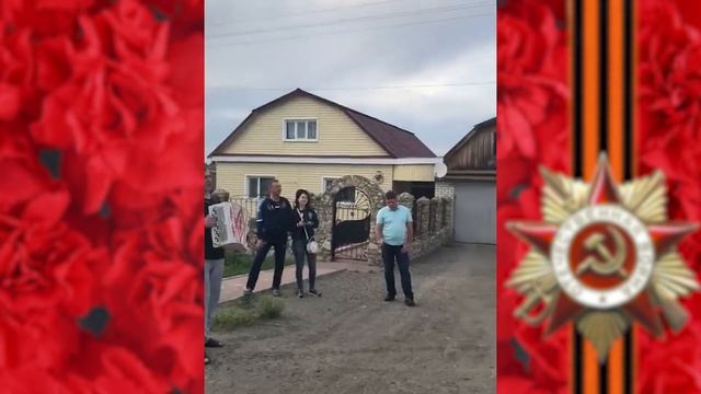 Наш День Победы 2020 || Семейное движение Ульяновской области смотреть онлайн