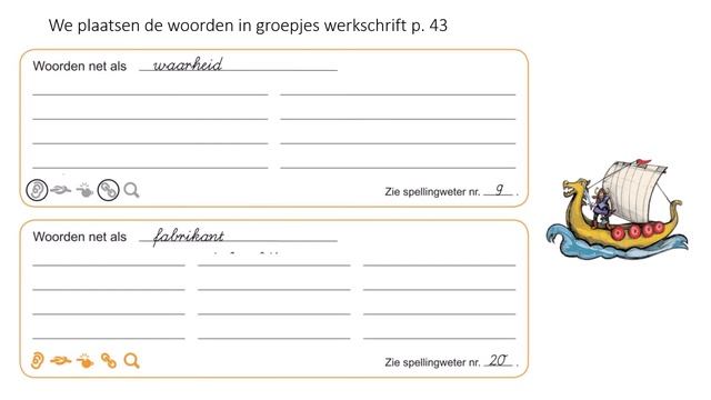 woordpakket 15 5de смотреть онлайн