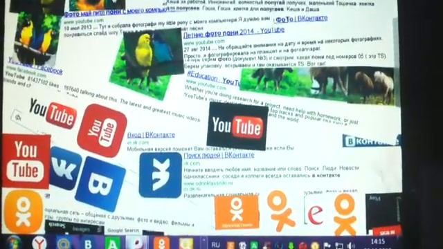 Яндекс ты лапочка но Гугл лучше смотреть онлайн