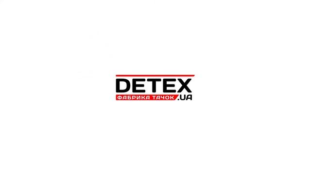 StartDetex 5s смотреть онлайн