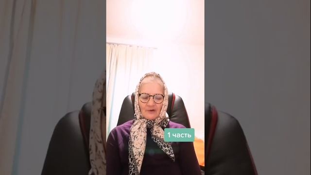 При Артрите Пейте Сок Топинамбура и Принимайте Ванны в Листьях Топинамбура #1 смотреть онлайн