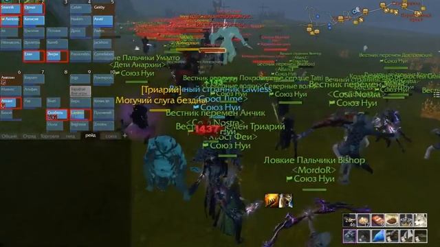 ArcheAge даскшир стало немного повеселее(06.04.2016)Марли смотреть онлайн