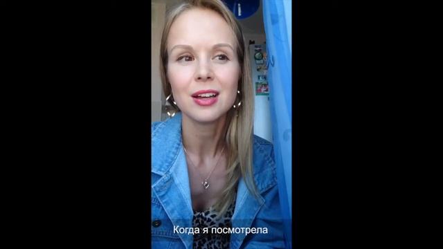 Отзывы учеников курса. Алена. смотреть онлайн