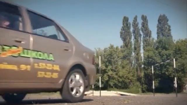 Автошкола на Подоле смотреть онлайн