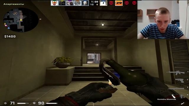 TRIPLE KILL // CSGO приколы #2 // #csgo смотреть онлайн