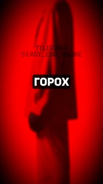 😎🇬🇧 5 самых сложных слов для перевода (2) 🤘 Самые важные слова английского языка 🎈