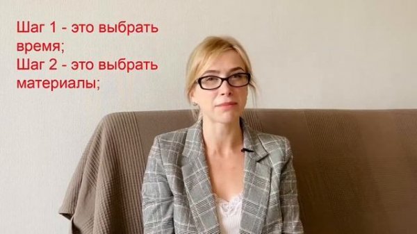 3 Шага Выучить Русский! How to Learn Languages (subs)