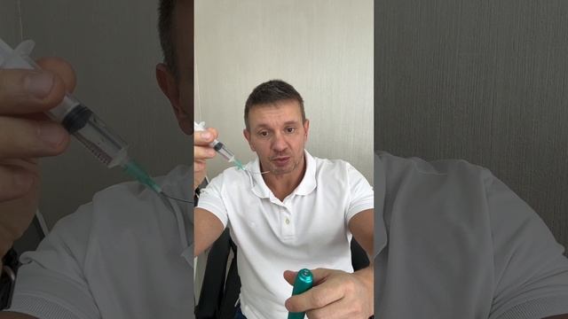 Микронидлинг, правильное нанесение сыворотки смотреть онлайн
