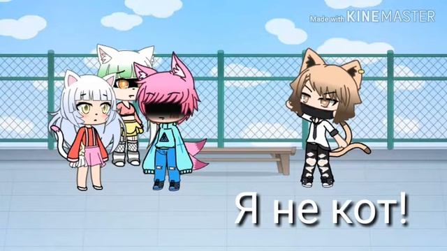 Мини-фильм "Ты не поймёшь!" Gacha live на русском языке. смотреть онлайн