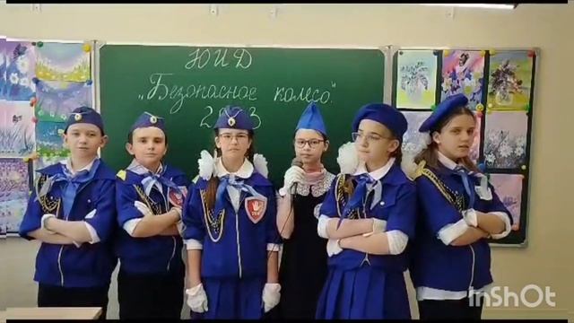 Голос ЮИД смотреть онлайн