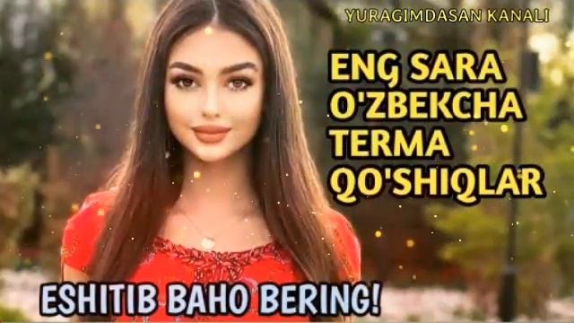 ENG SARA O'ZBEKCHA TERMA QO'SHIQLAR 🔥🔥 UZBEK MUSIC 2023  🎶 УЗБЕКЧА ШУХ ТЕРМА КУШИКЛАР 🔥 #uzbek_musi